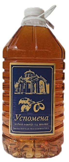 Plum brandy Slivovitz Memory PET 5l